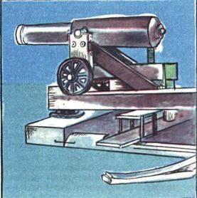 Книга будущих командиров - _112.jpg