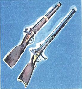 Книга будущих командиров - _113.jpg