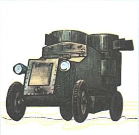 Книга будущих командиров - _129.jpg