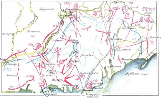 Книга будущих командиров - _156.jpg