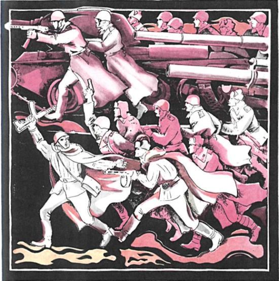 Книга будущих командиров - _162.jpg