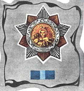 Книга будущих командиров - _202.jpg