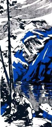 Капитан звездолета (сборник) - i_011.jpg