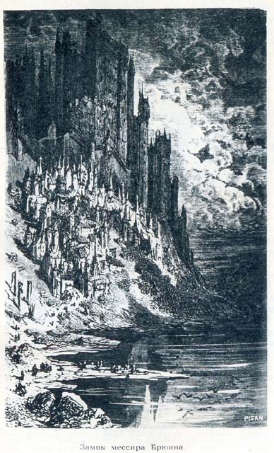 Невольный грех - pic1.jpg