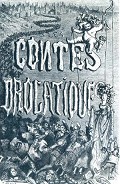Серия книг Озорные рассказы