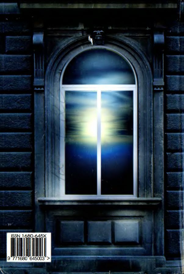 Журнал «Если», 2002 № 09 - i_030.jpg