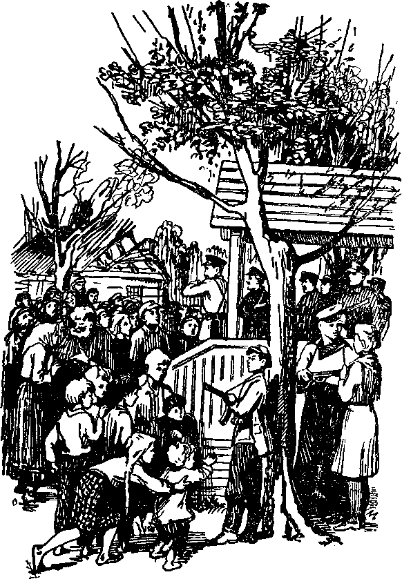 Петька Дёров(изд.1959) - i_021.png