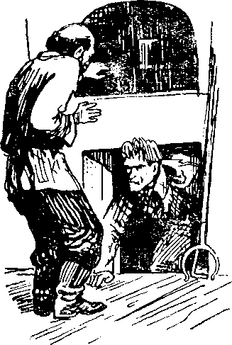 Петька Дёров(изд.1959) - i_026.png