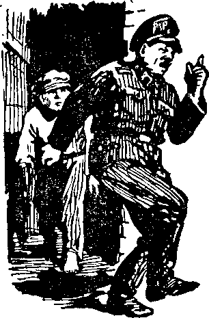 Петька Дёров(изд.1959) - i_028.png