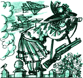 Сноггл - i_048.png