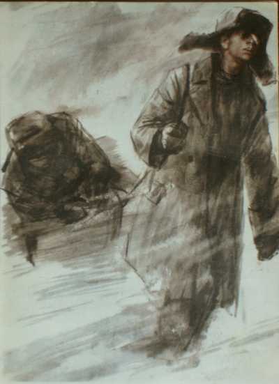 Бахмутский шлях - i_004.jpg