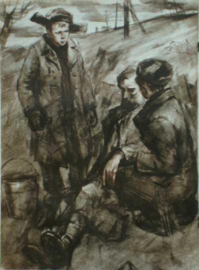 Бахмутский шлях - i_005.jpg