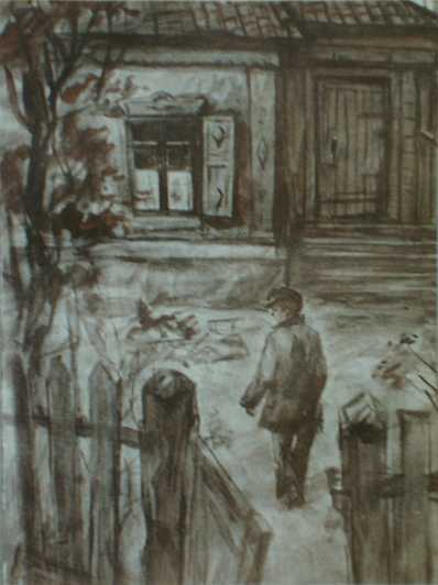 Бахмутский шлях - i_006.jpg