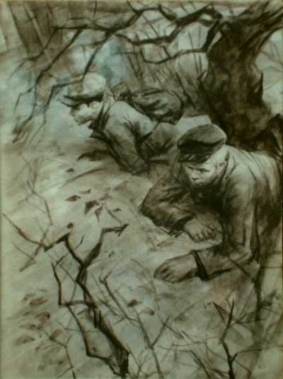 Бахмутский шлях - i_008.jpg