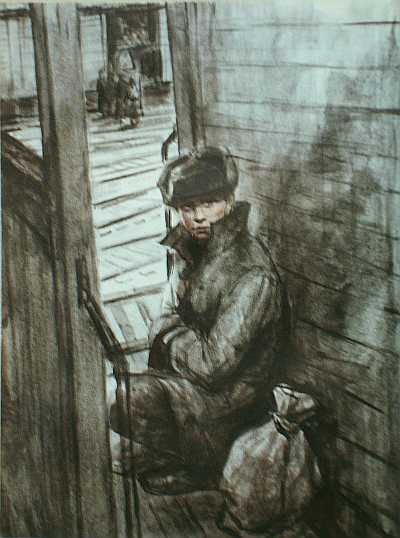 Бахмутский шлях - i_012.jpg