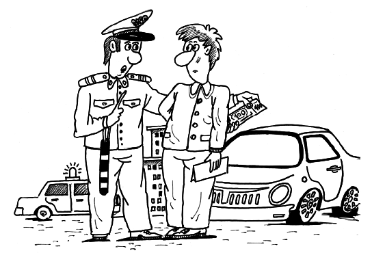 500 ответов на 500 важных вопросов автомобилистов - i_022.png