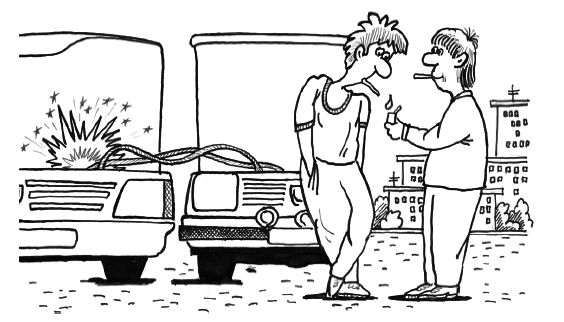 500 ответов на 500 важных вопросов автомобилистов - i_073.png