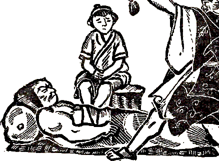 Один Рё и два Бу - i_024.png