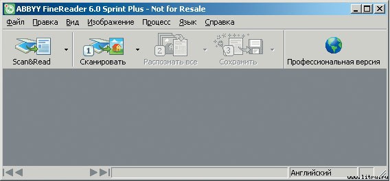 Домашний компьютер № 9 (123) 2006 - pic_19.jpg