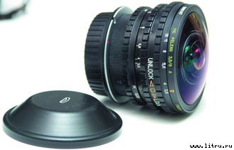 Домашний компьютер № 9 (123) 2006 - pic_60.jpg