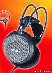 Домашний компьютер № 9 (123) 2006 - pic_94.jpg