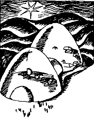 Последняя война - i_015.png