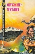 Серия книг Медицинская служба