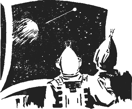 Астронавты - i_025.png