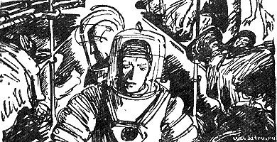 Магелланово Облако - _22.jpg