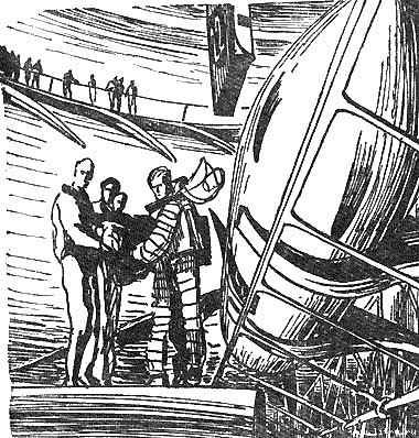 Магелланово Облако - _27.jpg