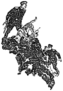 Карай. Сын Карая - SinKarai3m.png