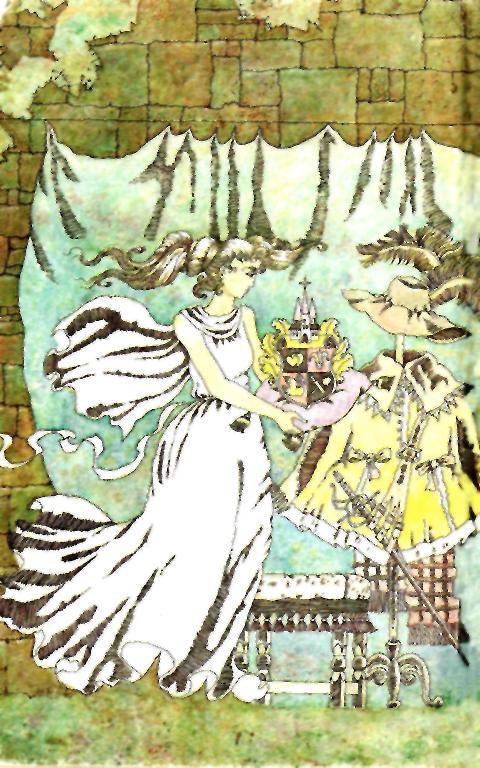 Капитан Фракасс(изд.1990) - image002.jpg