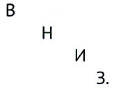 Возвращение кота-убийцы - i_018.jpg