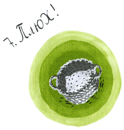 Возвращение кота-убийцы - i_019.jpg