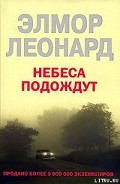 Серия книг Карл Уэбстер