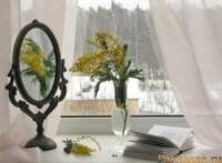 В тени твоей любви - Подалевич Мария