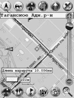 GPS: Все, что Вы хотели знать, но боялись спросить - pic_80.jpg