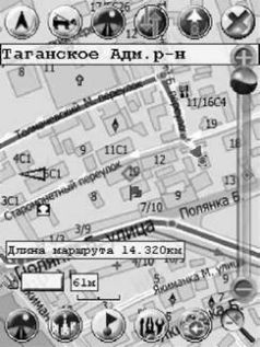 GPS: Все, что Вы хотели знать, но боялись спросить - pic_84.jpg