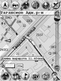 GPS: Все, что Вы хотели знать, но боялись спросить - pic_86.jpg