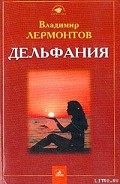 Серия книг Колокольчики Святой Руси