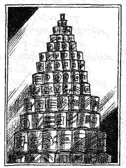 Опасный рейс - i_120.jpg