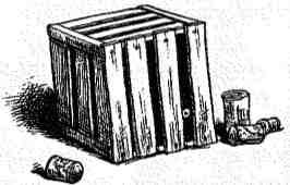 Опасный рейс - i_151.jpg