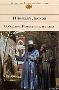 Серия книг Библиотека всемирной литературы (Эксмо)