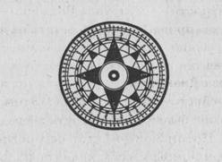 Ласточки и амазонки - i_040.jpg