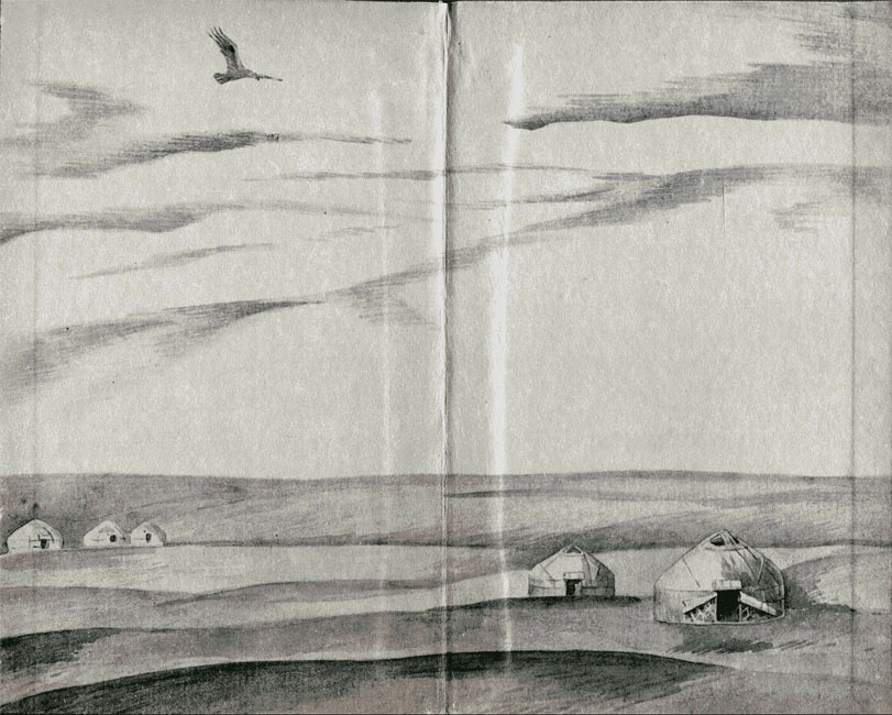 Дата на камне(изд.1984) - i_033.jpg