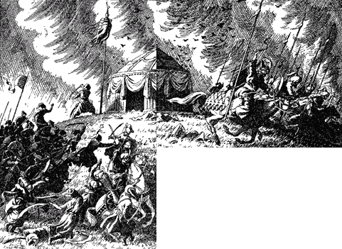 Посол Урус Шайтана(изд.1973) - _5.png