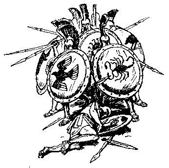 Путешествие Демокрита - i_003.jpg