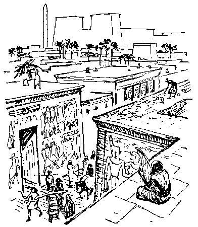 Путешествие Демокрита - i_016.jpg