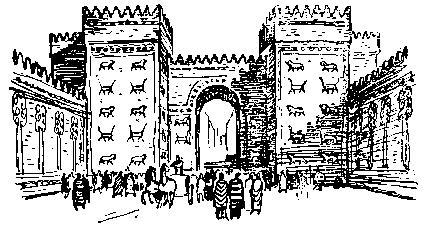 Путешествие Демокрита - i_026.jpg