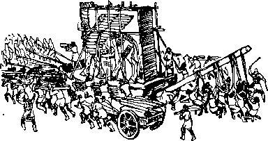 Путешествие Демокрита - i_030.jpg